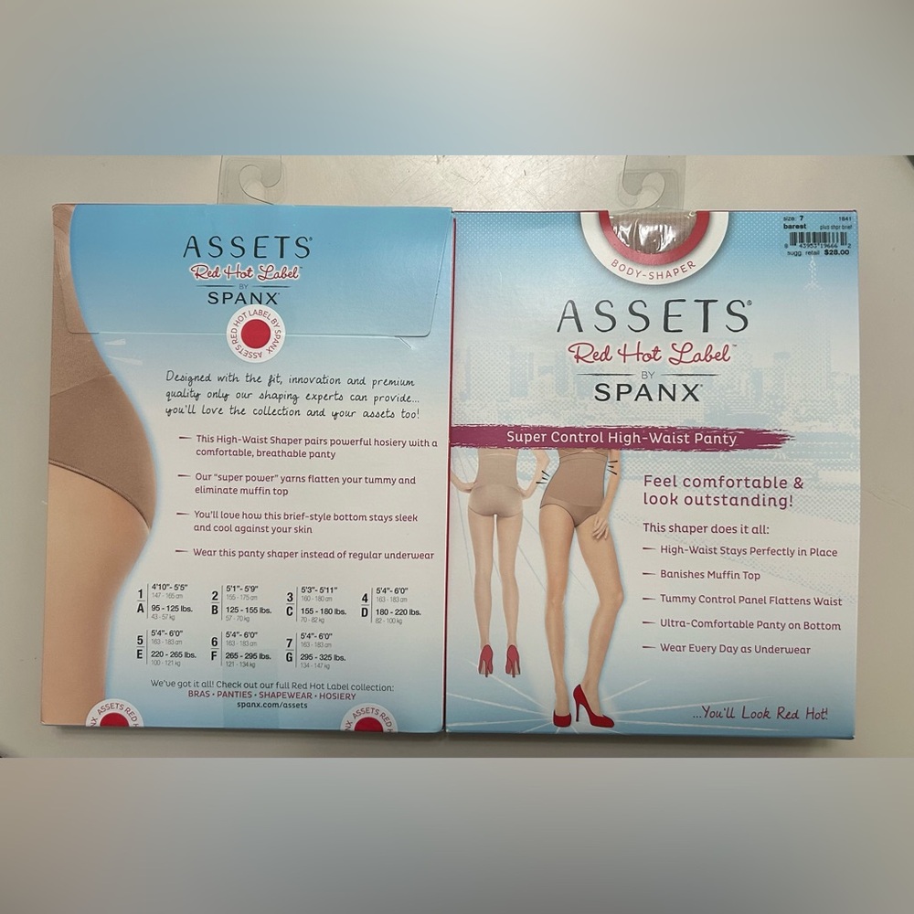 2 Pack Assets Red Hot Label by Spanx Super Control High Waist Panty Size 7 G